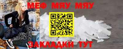 марихуана Гагарин