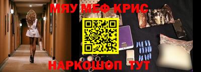 марихуана Гагарин