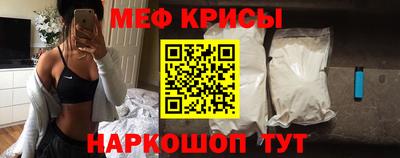 марихуана Гагарин