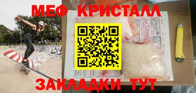 герыч Гатчина