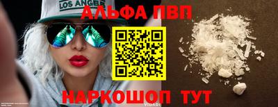 герыч Гатчина