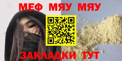 герыч Гатчина