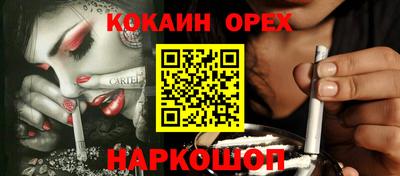 герыч Гатчина
