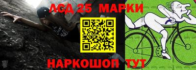 марихуана Гагарин