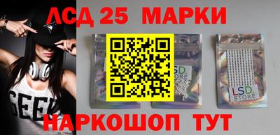 герыч Гатчина