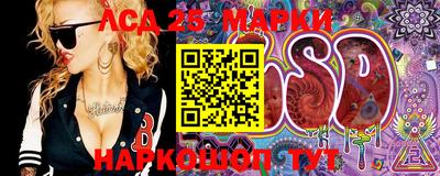 марихуана Гагарин