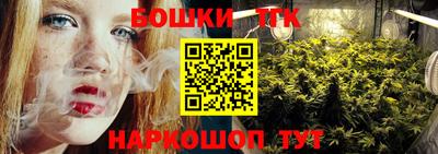 наркотики Гай