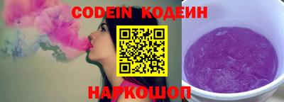 герыч Гатчина