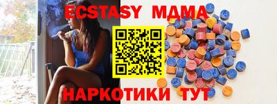 герыч Гатчина
