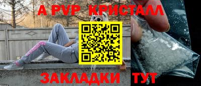 герыч Гатчина