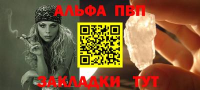 марихуана Гагарин