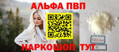 наркотики Гай