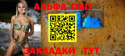 наркотики Гай