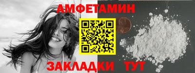 наркотики Гай