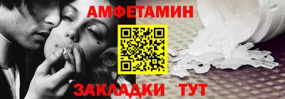 марихуана Гагарин