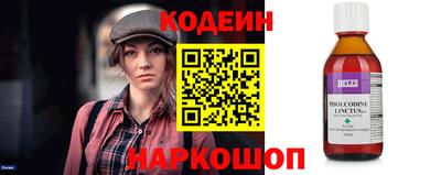 марихуана Гагарин