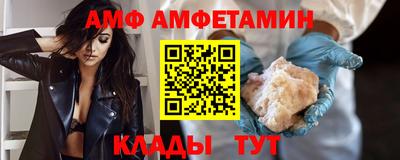 марихуана Гагарин