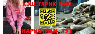 герыч Гатчина