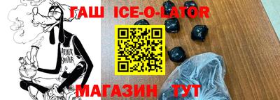 герыч Гатчина