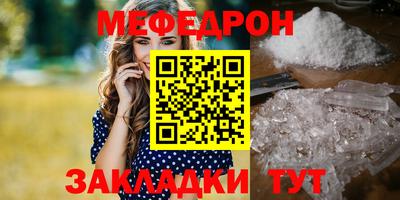 наркотики Гай