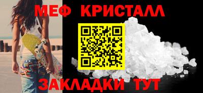 наркотики Гай