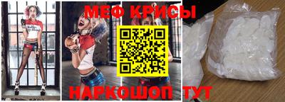герыч Гатчина