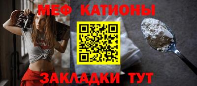 герыч Гатчина