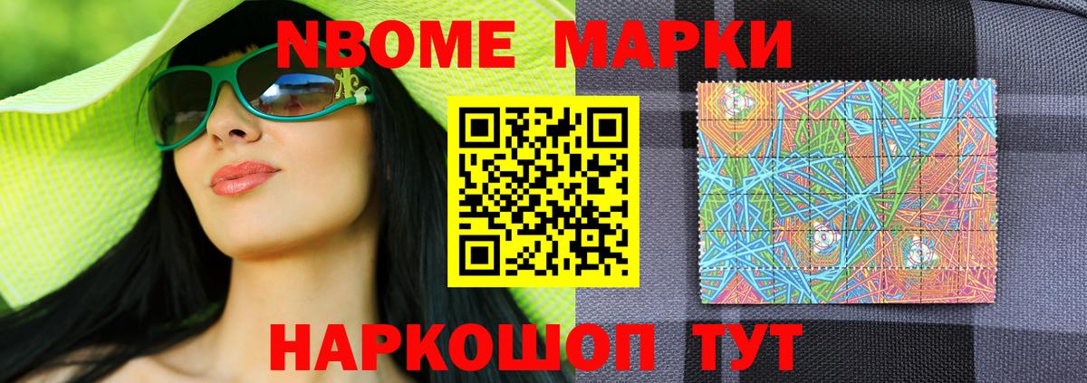 Пугачёв  LSD-25 экстази кислота  Вход с VPN  LSD-25 экстази ecstasy 